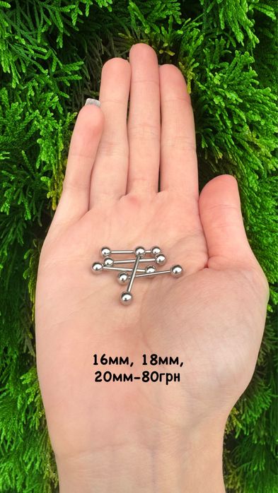 Штанги для пирсинга языка, индастриала, ностриал, лабреты,  иглы