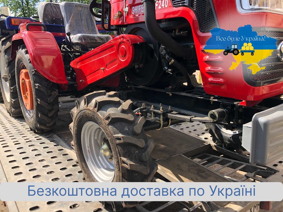 Новий ШИФЕНГ 240 ЗІП Безкоштовна доставка без авансу МАСЛА