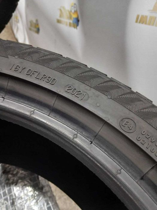 *Шини Matador 225/45R17. 2шт. Зима 2021р. (0715)