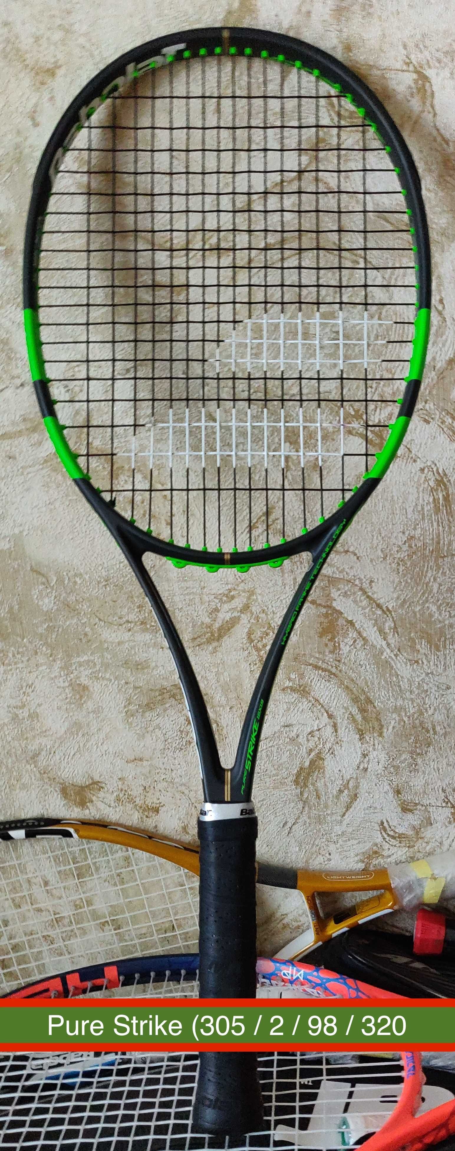 Ракетка Babolat Pure Strike