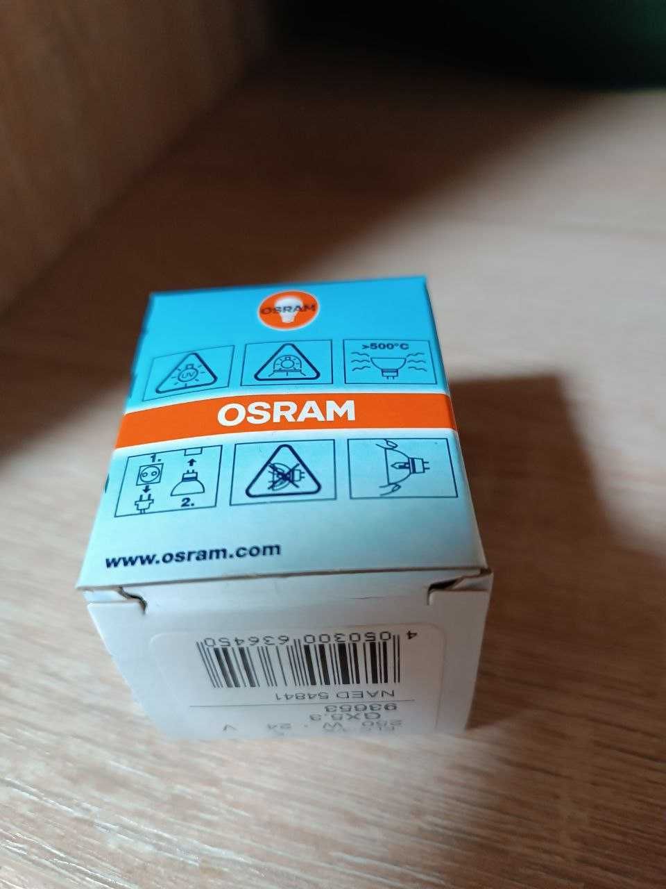 Osram 93653 ELC/3 250W 24V GX5.3 Лампа з рефлектором