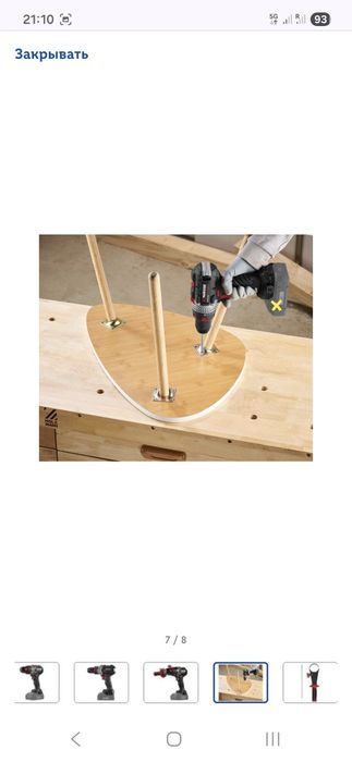 Аккумуляторная ударная дрель-шуруповерт 20 В »PSBSAP 20-Li C3«