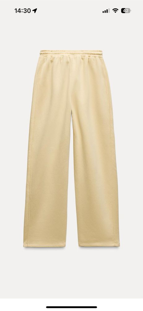 Штани з утепленням Zara S