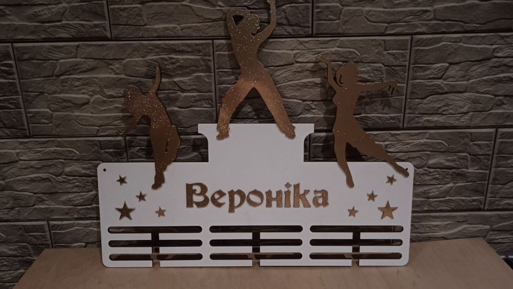 Медальниці для ваших чемпіонів