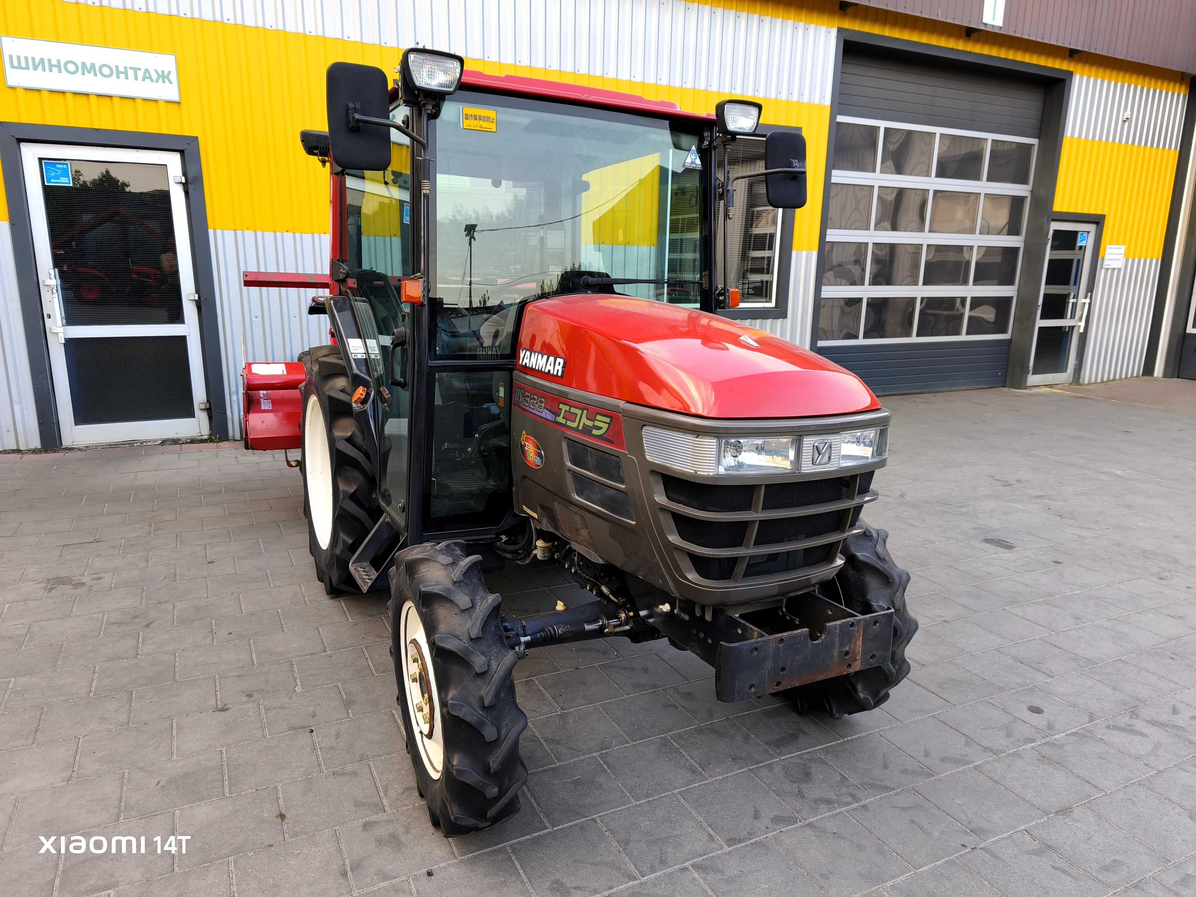 Японський мінітрактор Yanmar Us 328