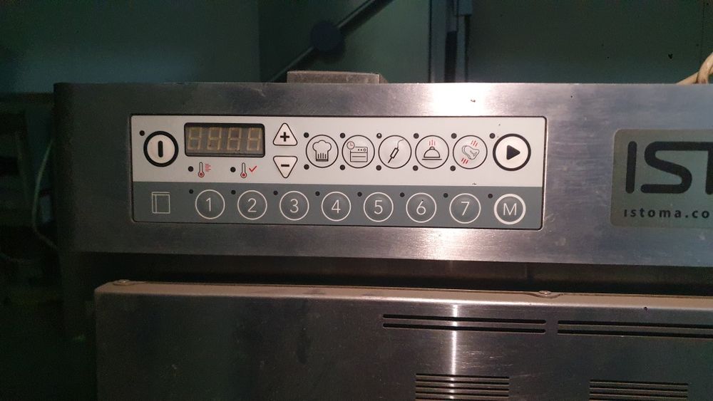 Печь ISTOMA-EM (модель LTO-190EMS), хоспер, коптильня