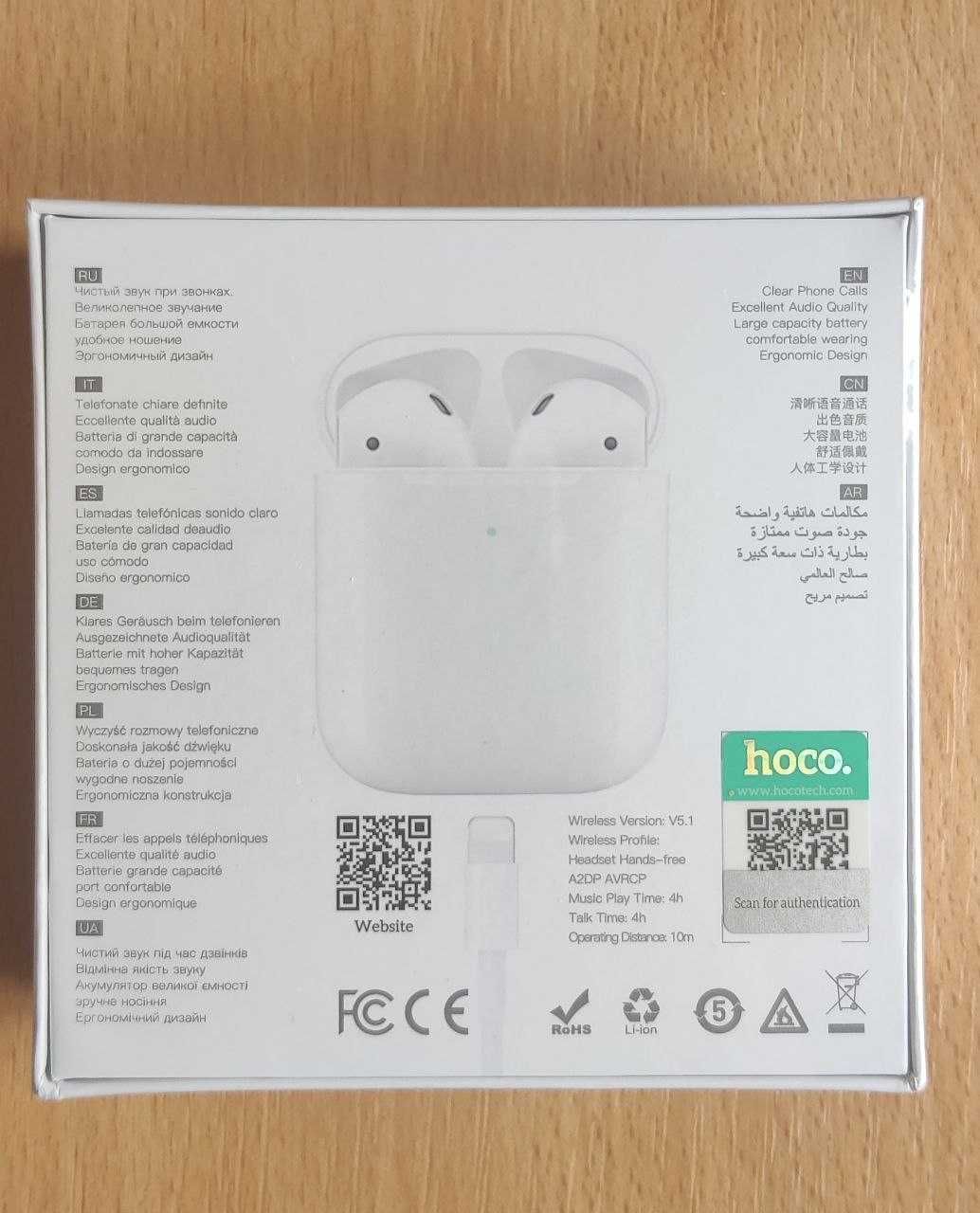 Навушники HOCO EW02 Plus True BT колір білий (6931474753878)