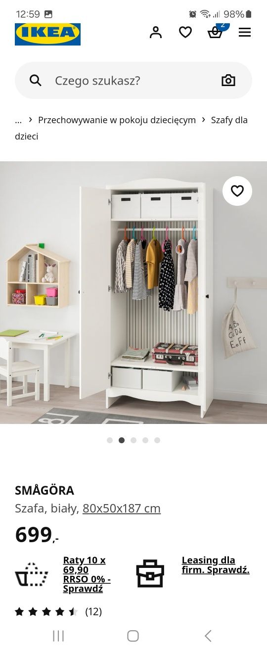 Szafa dziecięca, ikea