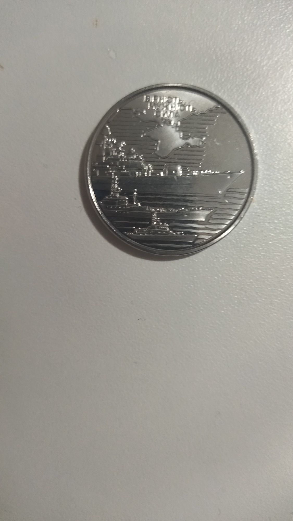 10 гривнева монета