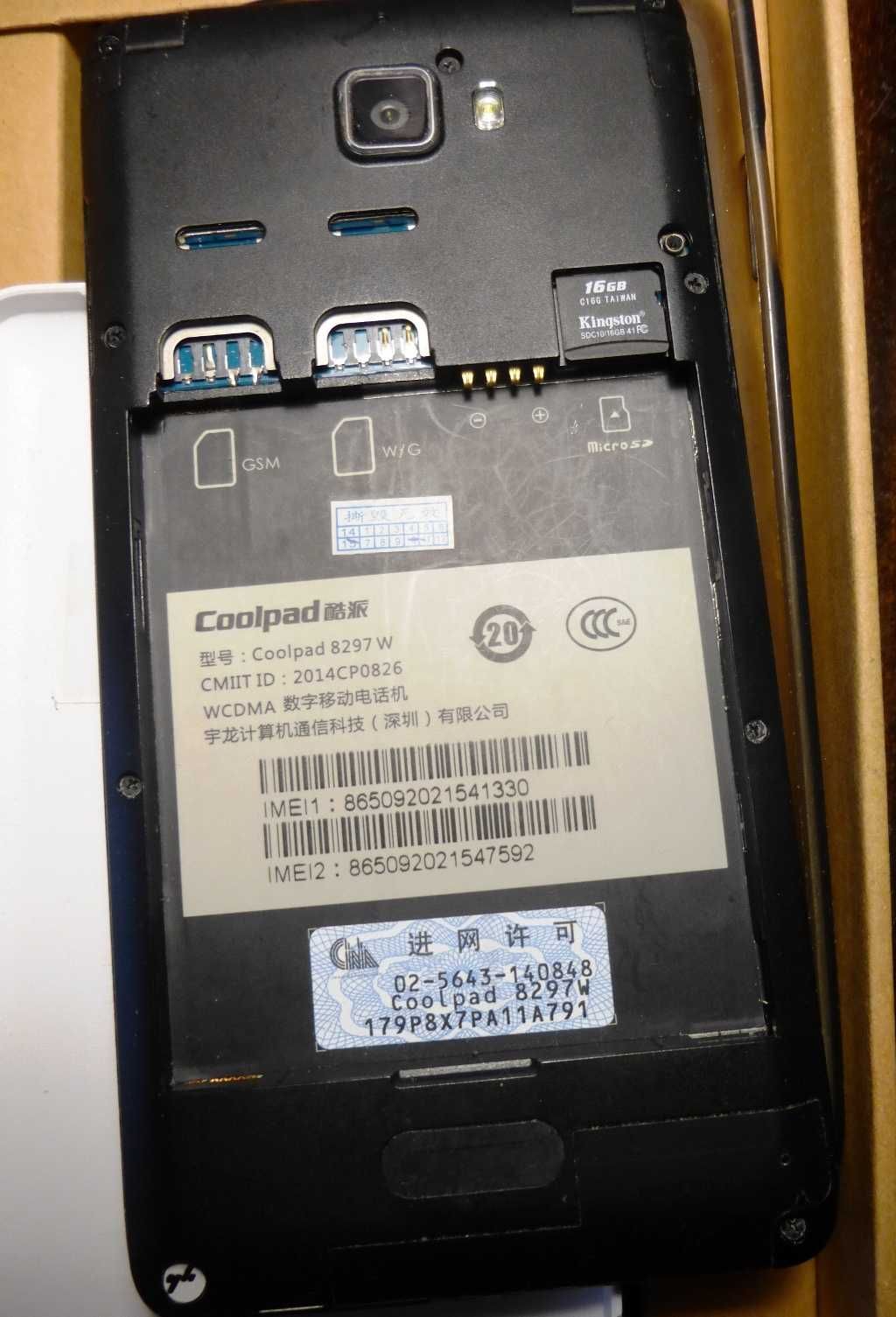 Telefon CoolPad F1 8297W plus dodatki