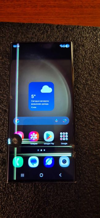Samsung S23 Ultra 8/256