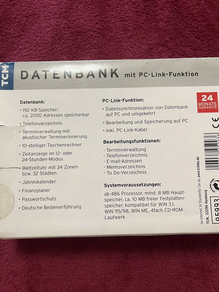 Электронный органайзер Tcm Datenbank база данных