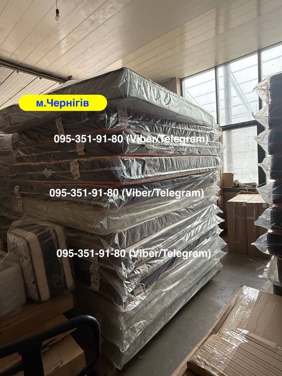 Ортопедичні Матраци Безпружинні та Пружинні
