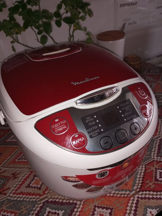 Продам Мультиварку