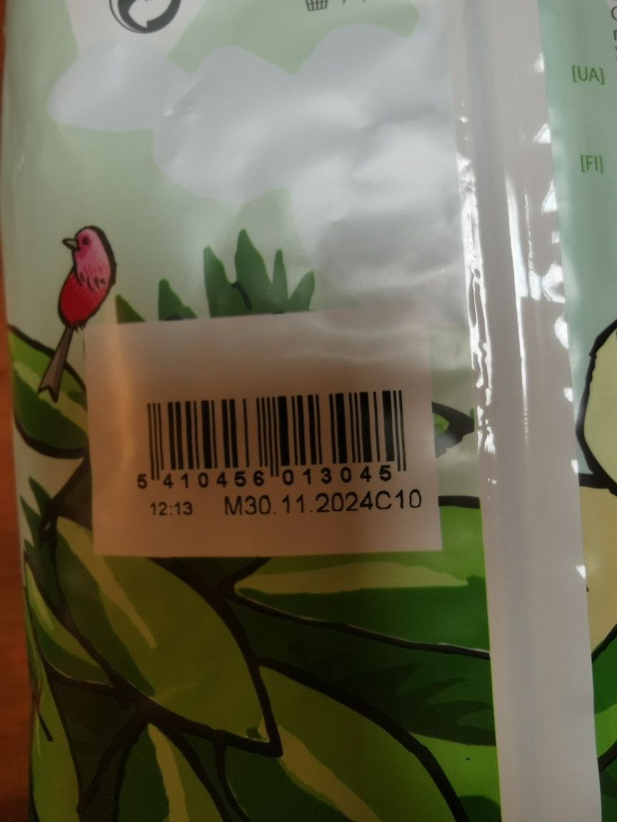 Kawa Miko Puro Fairtrade Coffe Noble  1kg