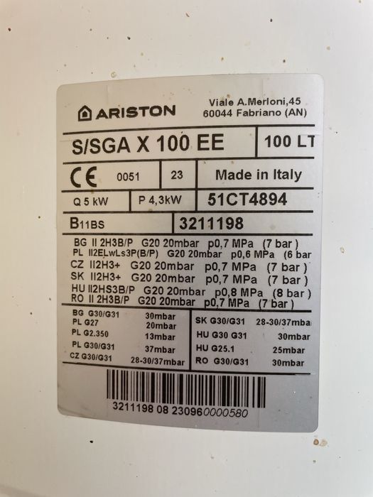 ARISTON | Podgrzewacz gazowy do wody