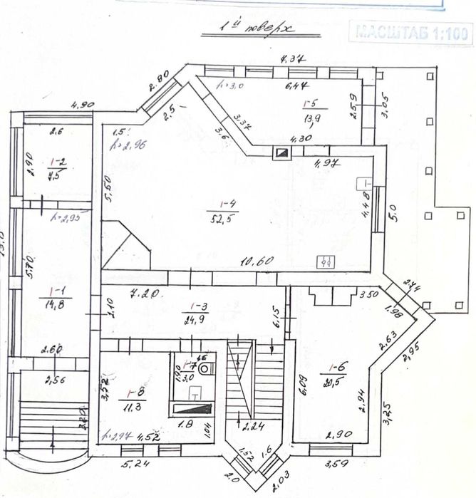Готель / Авторський ремон / Кропивницька / Східниця