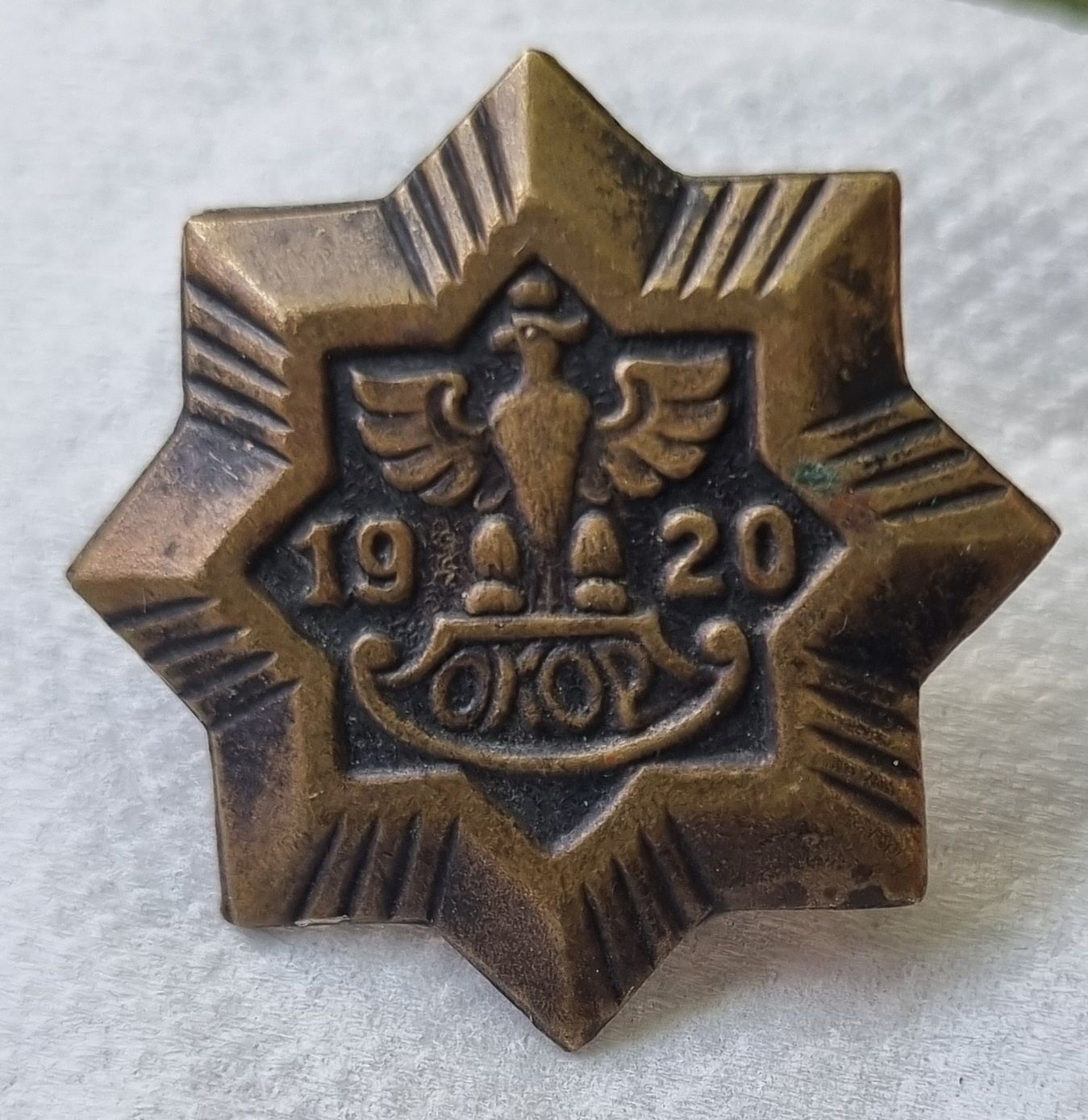 odznaka OKOP 1920 nakrętka