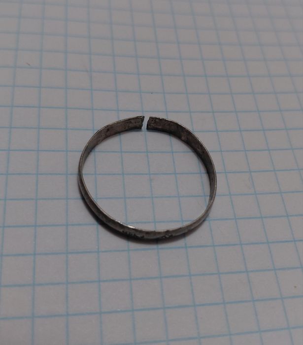 Царское серебро.