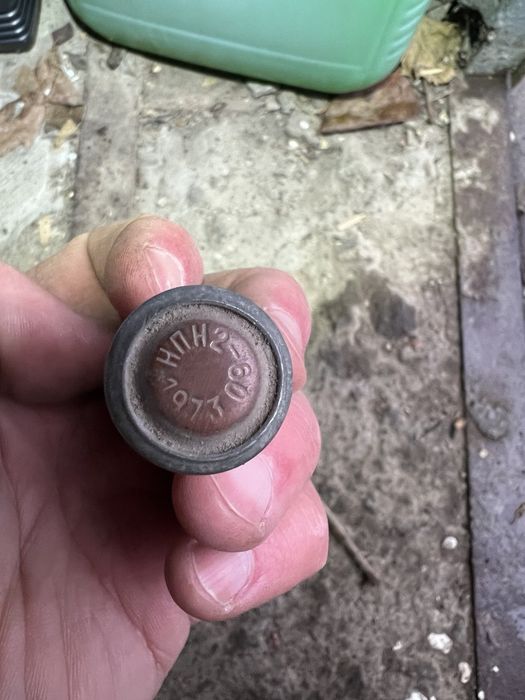 Продам предохранитель НПН2-60