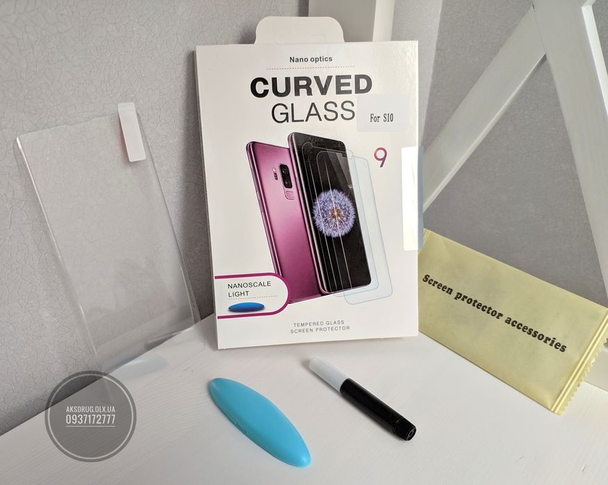 Стекло УФ изогнутое Samsung S10/ S10 Plus и другие. Прозрачноe