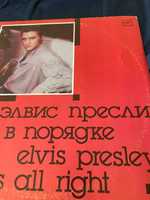 Elvis Presley ,,That's all right''(nowa-34 letnia płyta)