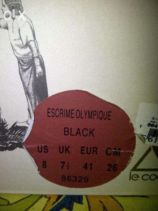 Le Coq Sportif - Escrime