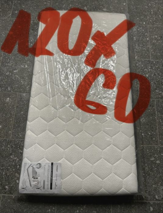 Nowy materac dziecięcy piankowy fiki miki 120x60 grubość 8cm