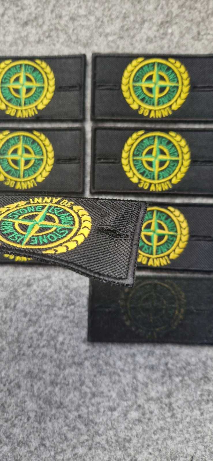 Патчі Stone Island (комплект 8 од.)