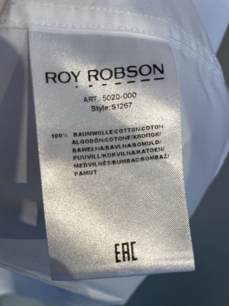 сорочка Roy Robson