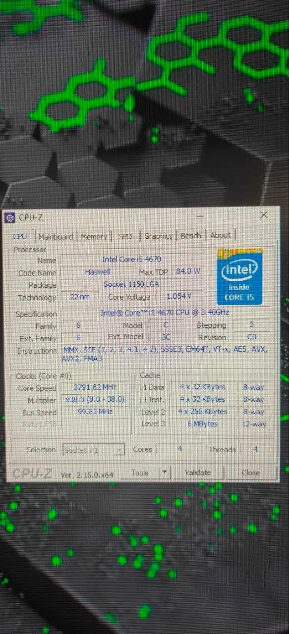Комплект для ПК: i5-4670 + плата Fujitsu D3221 + 16 ГБ DDR3-1600