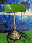 Lampa biurkowa BANKIERKA