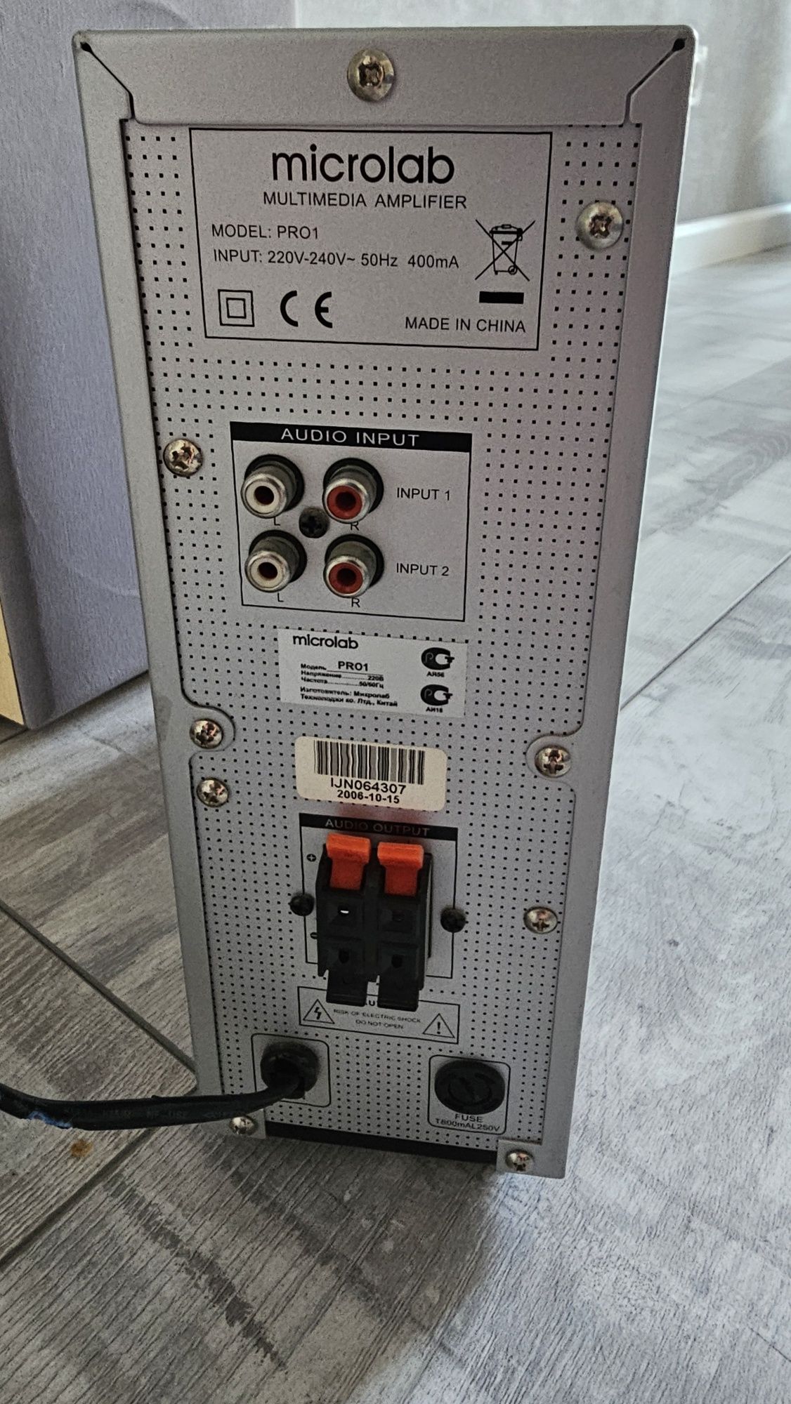 Колонки Microlab PRO 1