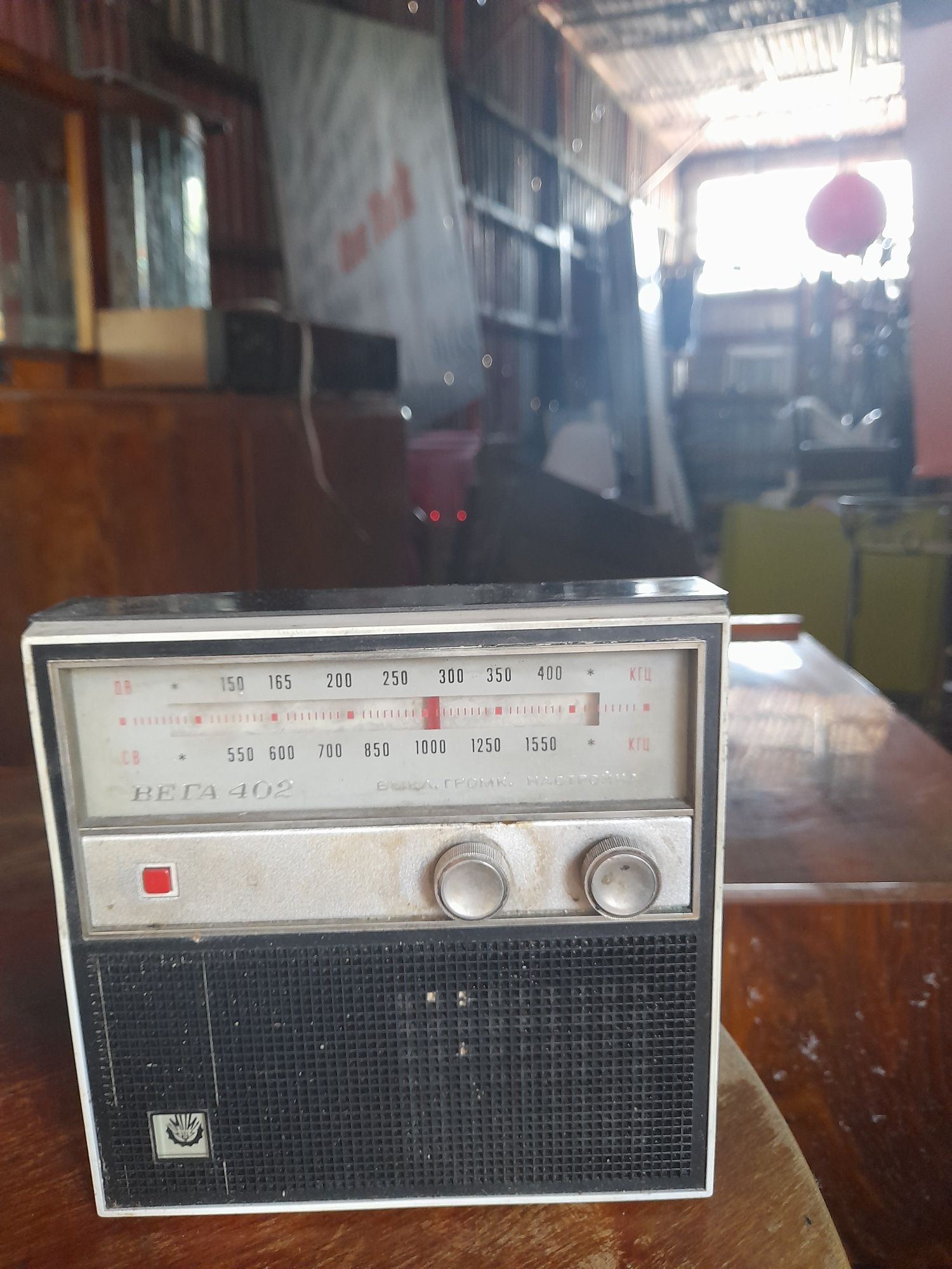 Stare radio kolekcjonerskie