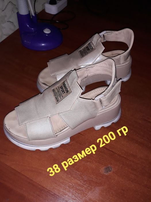 Обменяю на консервацию