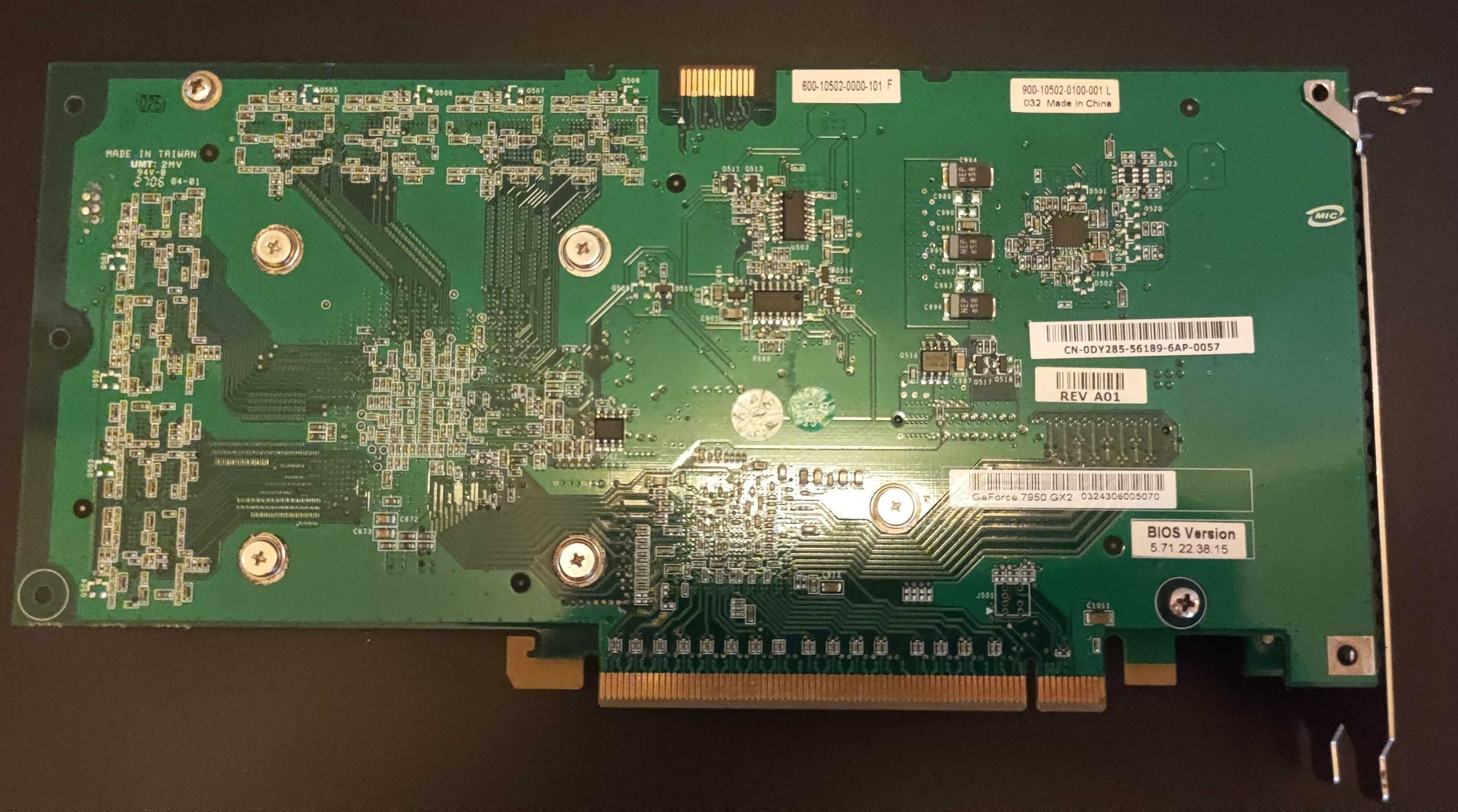 Рідкісна відеокарта NVIDIA GeForce 7950 GX2 1GB (2006)