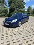 Opel Vectra C 1.9 CDTI