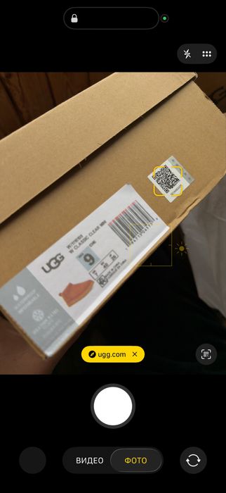 Ugg classic ultra mini 39,40