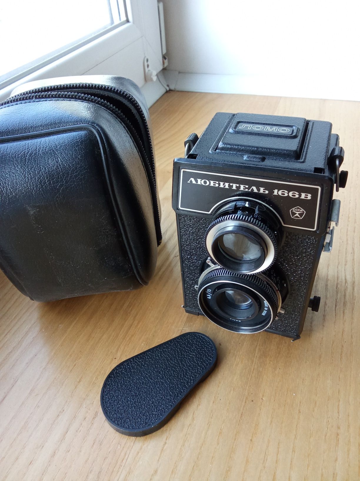 Kamera filmowa  lubitel 166 B 120mm ZSRR