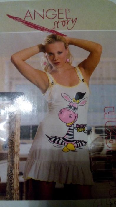 Продам новую тунику