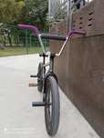 Bmx , велосипед  bsd ,stress