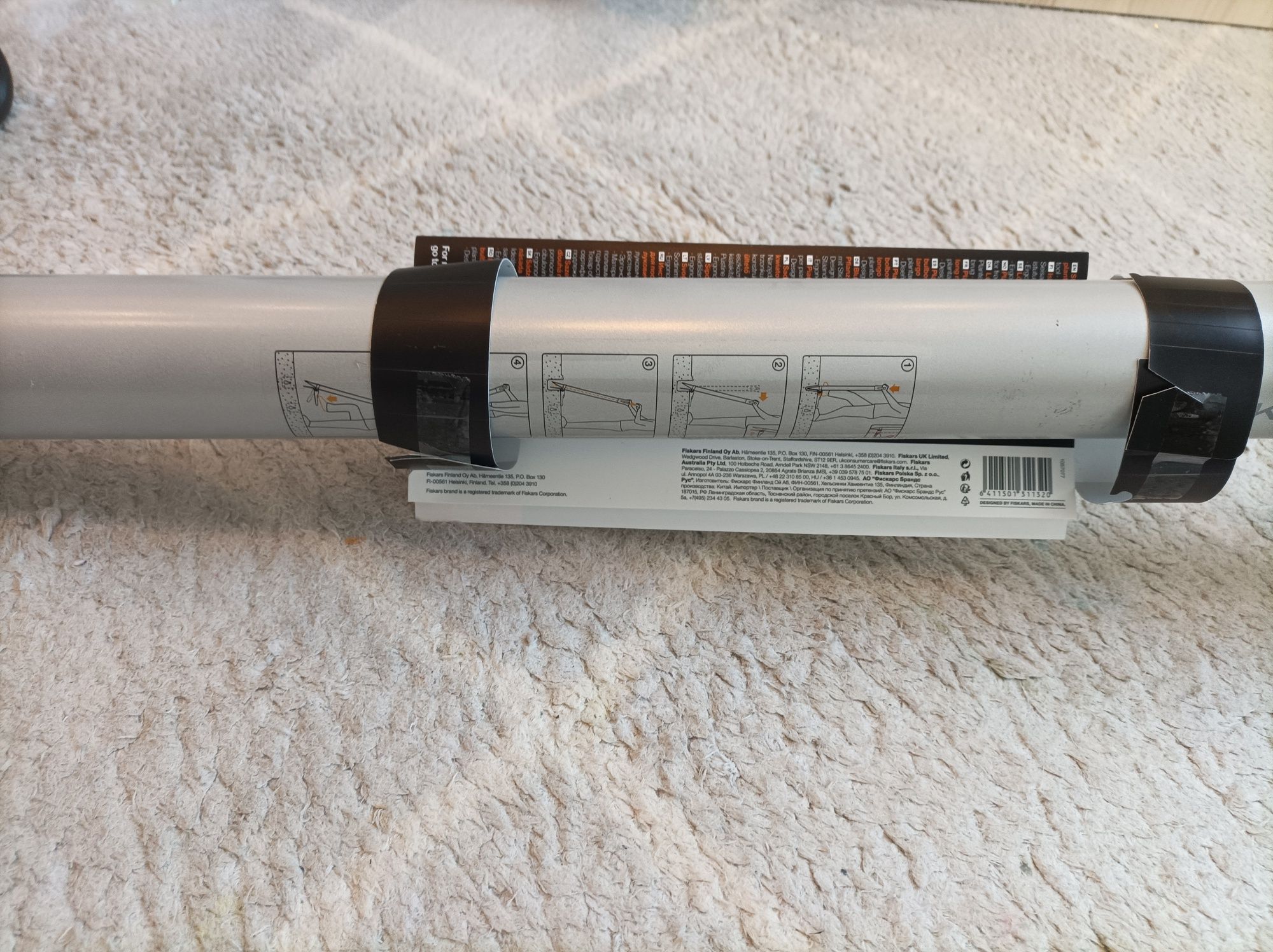 Fiskars Sadzarka Xact nowa!