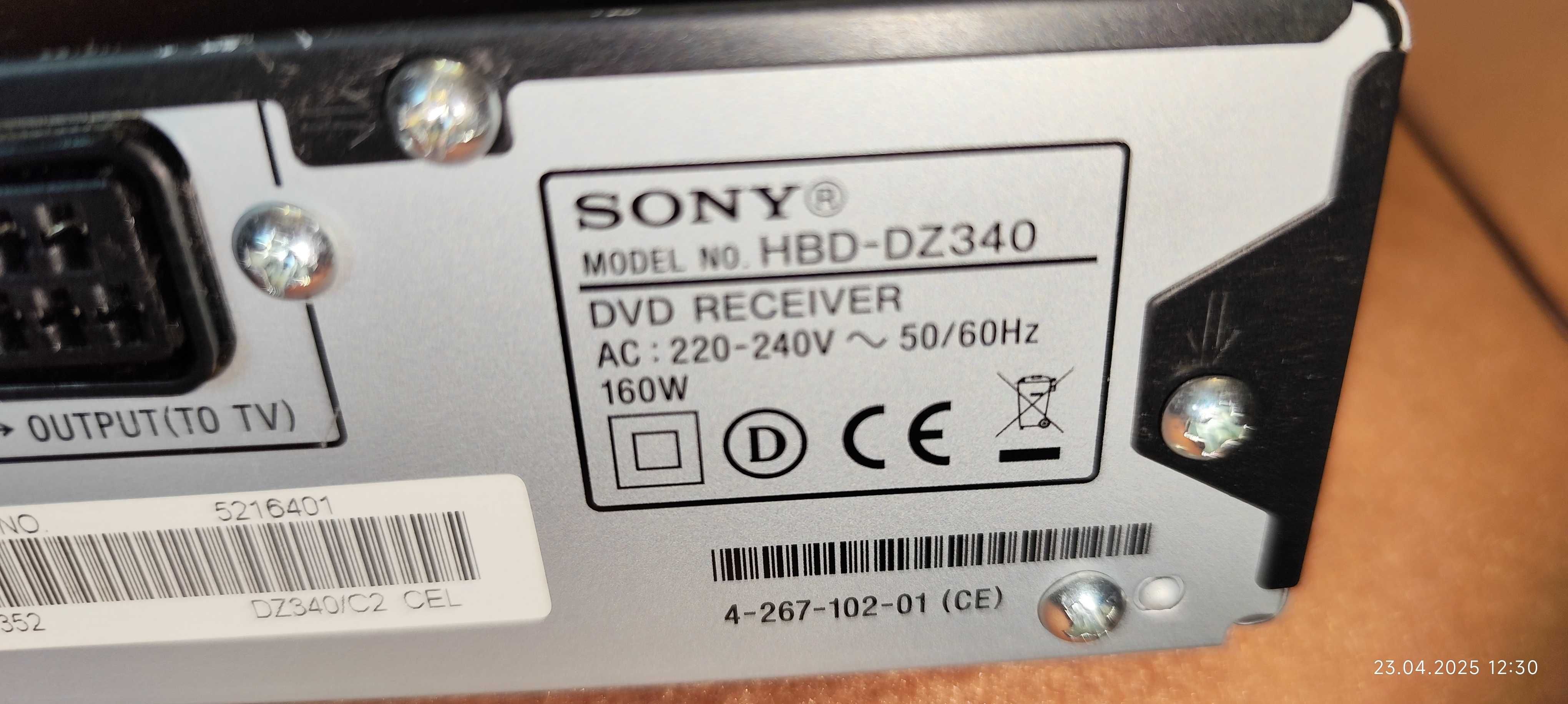 Kino domowe SONY DVD Home Theatre System model HBD-DZ340 - 5 głośników