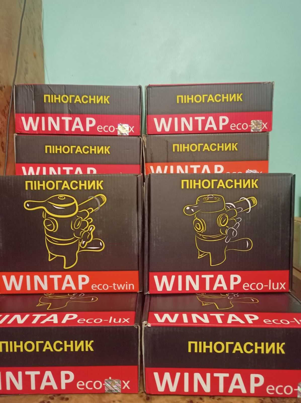 Пеногасители (Піногасники) WINTAP - ECO LUX,TWIN для беспенного розлив