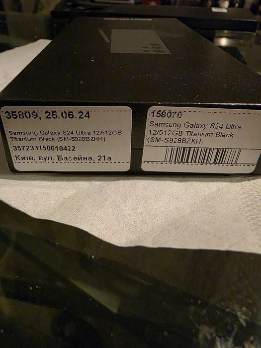 Samsung s 24 ultra 512 black