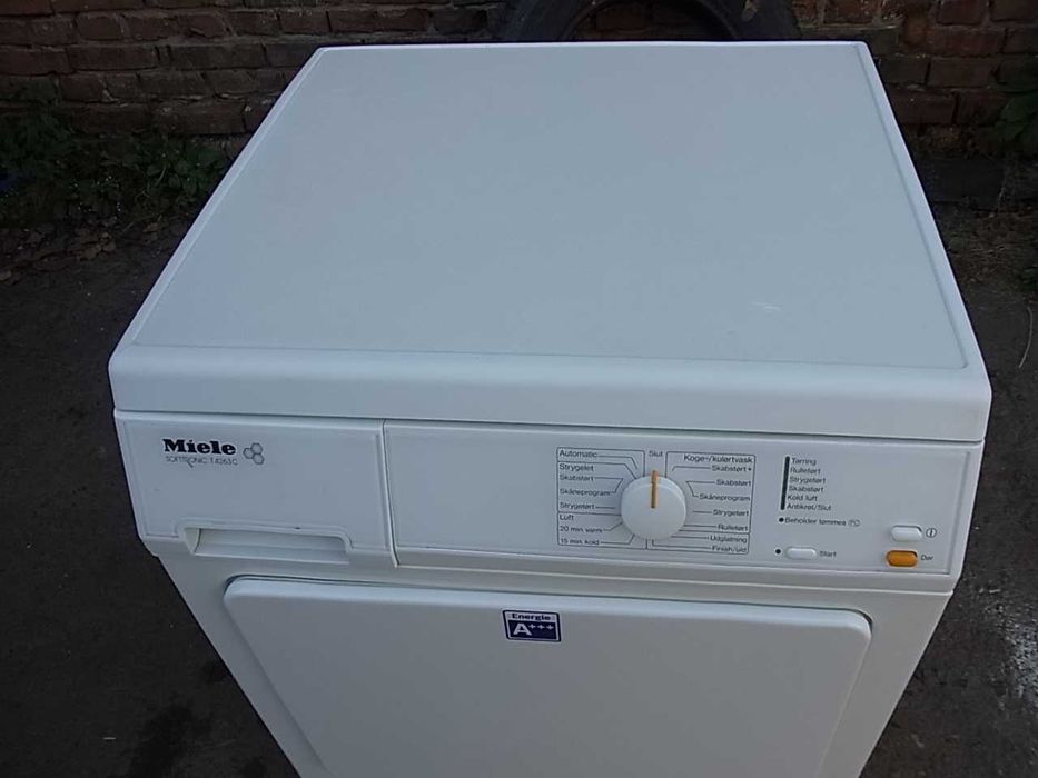 Сущильна машина - Сушка BOSCH Eco Logixx 7 WTW86560 компресорна MIELE