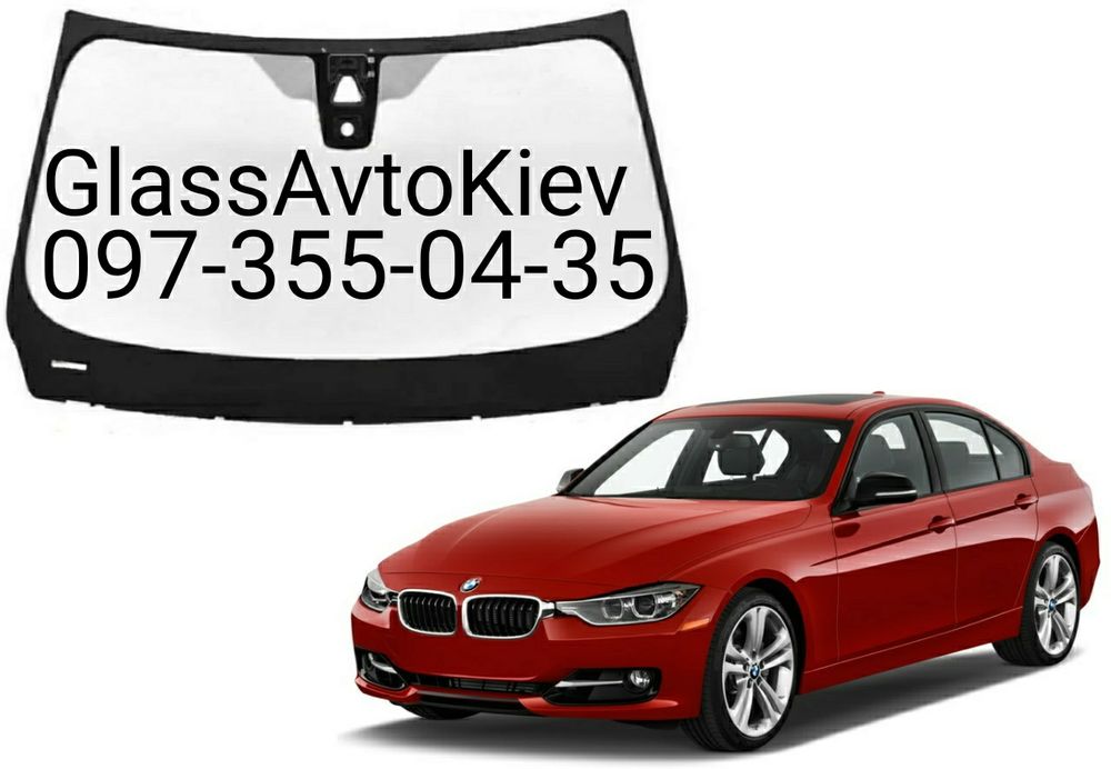 Лобове Вітрове скло BMW 3 Series E90 E46 E30 E36 F30 G20 F34 GT заднє