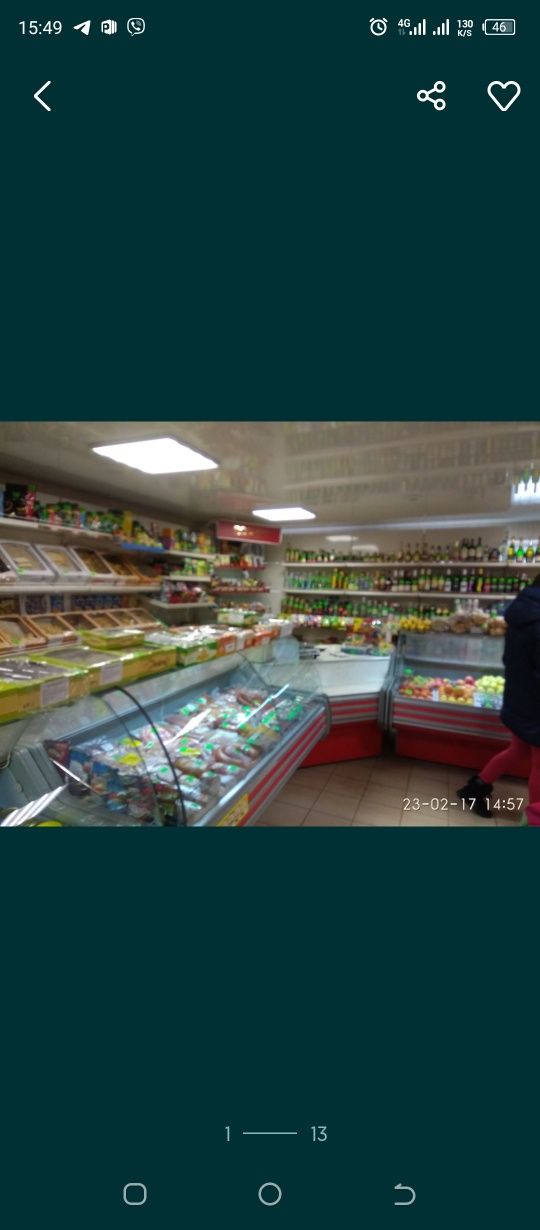 Продам магазин 120кв м с оборудованием