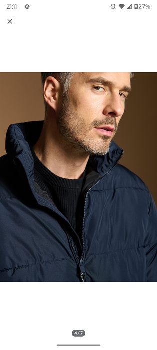 Стьобана куртка чоловіча