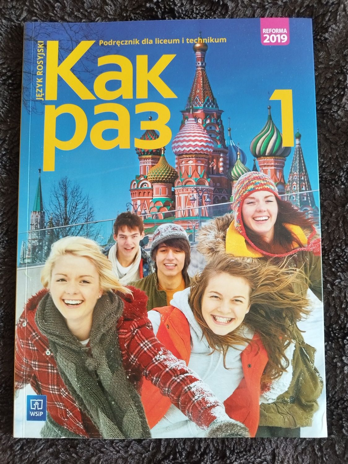 Kak raz 1 / Как раз 1 język rosyjski WSiP